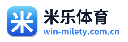 米乐体育 Logo